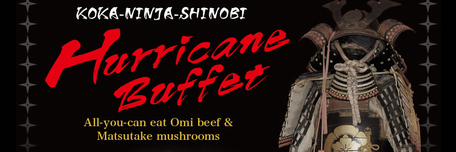 KOKA-NINJA-SHINOBI Uomatsu Abare-gui All-you-can eat Omi beef & Matsutake mushrooms