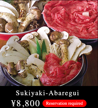 Sukiyaki-Abaregui ¥8,800 Reservation required